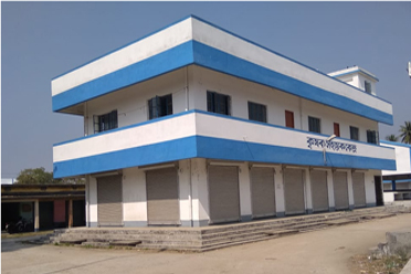 Krishak Sahayak Kendra,Pandua Krishak Bazar